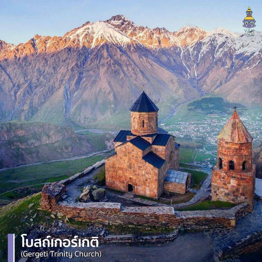 โบสถ์กอร์เกติเป็นโบสภ์เก่าแก่บนยอดเขาสูงท่ามกลางเทือกเขาคอเคซัส หนึ่งในที่เที่ยวจอร์เจียที่สวยที่สุดในโลก