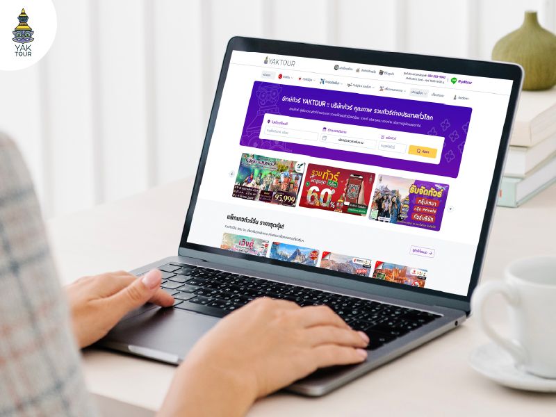 7 เคล็ดลับ เที่ยวต่างประเทศงบน้อย คุมงบยังไงไม่ให้บานปลาย