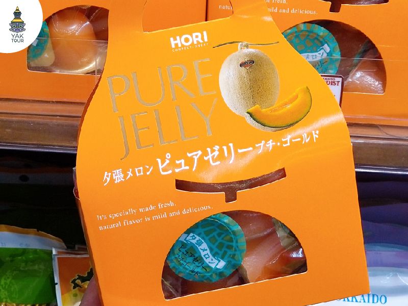 Yubari Melon Pure Jelly ของฝากจากฮอกไกโด