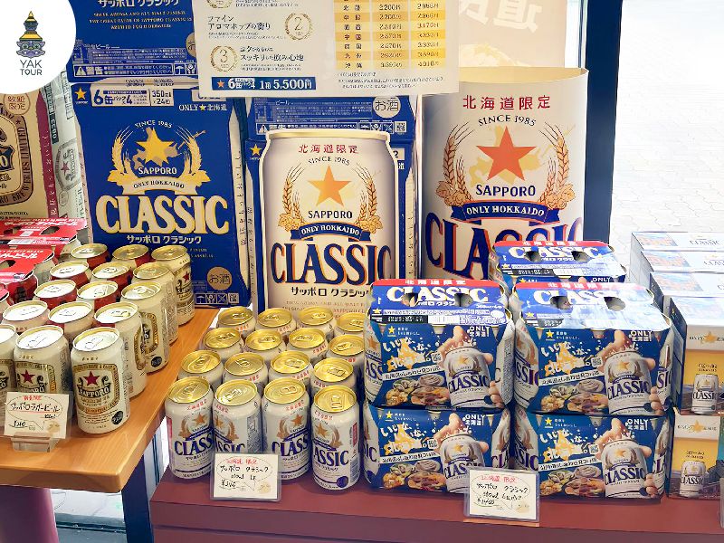 เบียร์ฮอกไกโด ของฝากจากฮอกไกโด