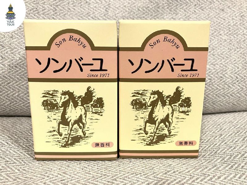 ครีมน้ำมันม้า ของฝากจากฮอกไกโด