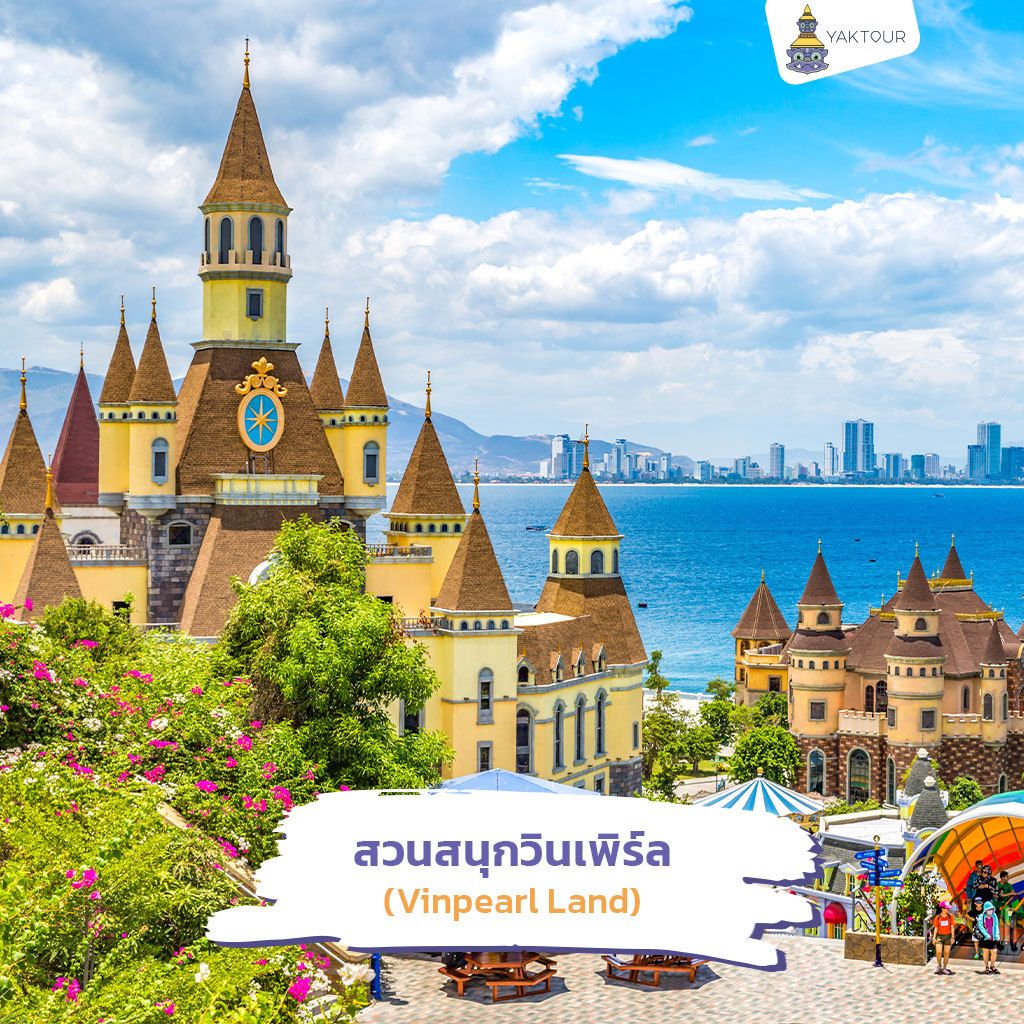 ปราสาทสไตล์ยุโรปยอดแหลมสีน้ำตาลในสวนสนุกวินเพิร์ล ตั้งตระหง่านอยู่ริมทะเลของเวียดนาม