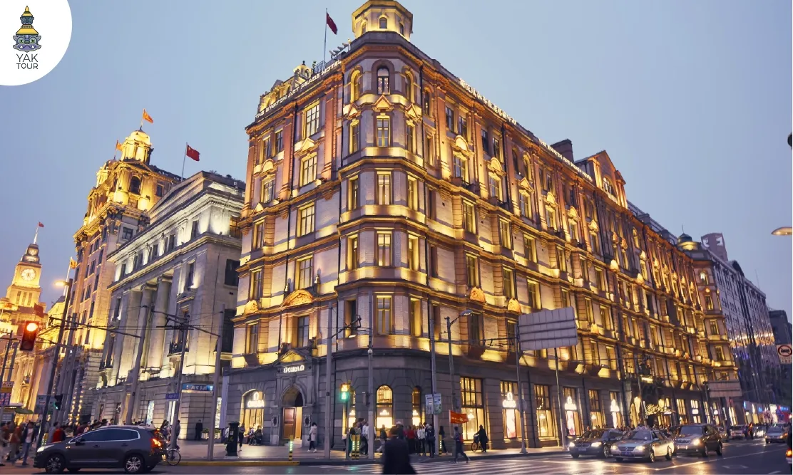 กลุ่มอาคารสไตล์ยุโรปคลาสสิกและ Peace Hotel บริเวณ เดอะบันด์ 