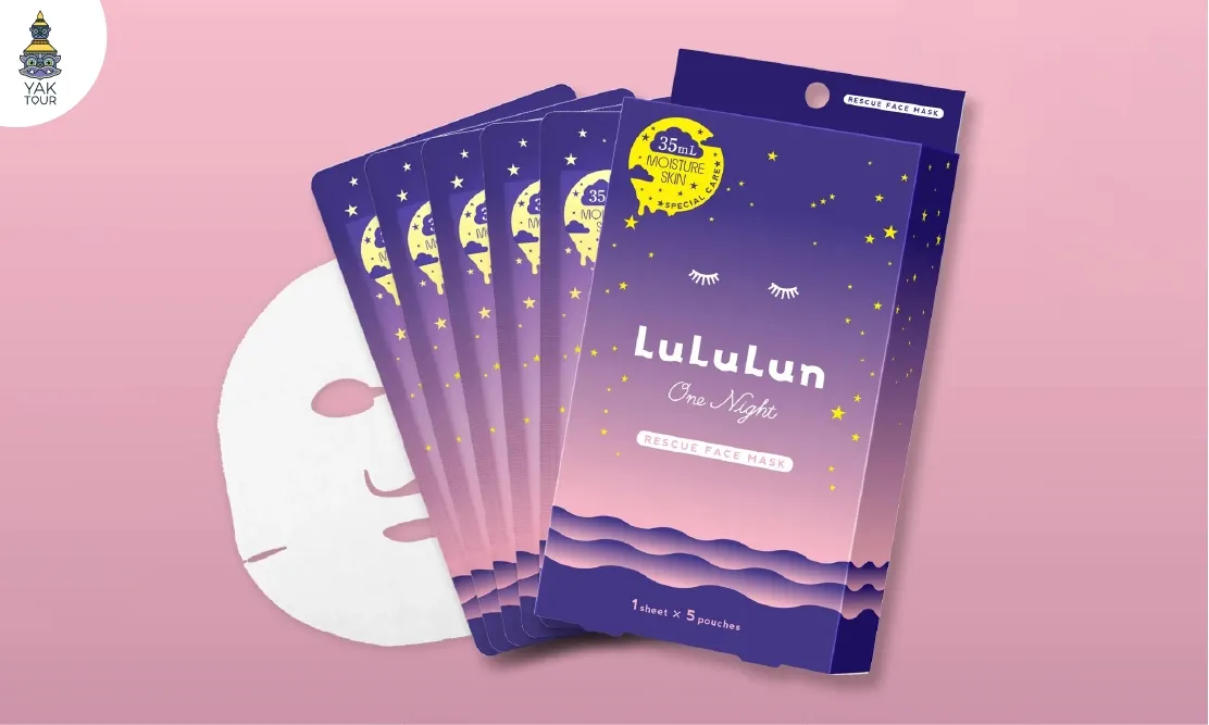  แผ่นมาร์กหน้า LuLuLun One Night Rescue ซื้อที่ร้าน Matsumoto Kiyoshi ประเทศญี่ปุ่น