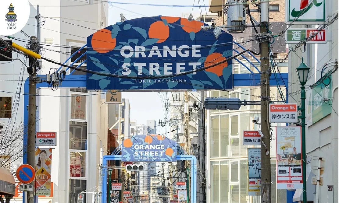 ป้ายซุ้มประตูทางเข้าถนนสายแฟชั่นวินเทจ Orange Street