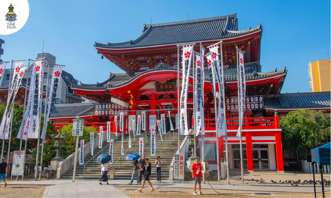 วัดโอสุคันนอน (Osu Kannon Temple) พิกัดไหว้พระขอพรยอดฮิต