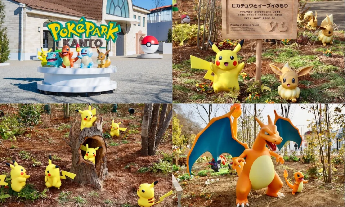 สวนสนุกโปเกมอนแห่งใหม่ ที่เที่ยวโตเกียว 2026 ในสวนสนุก Yomiuriland