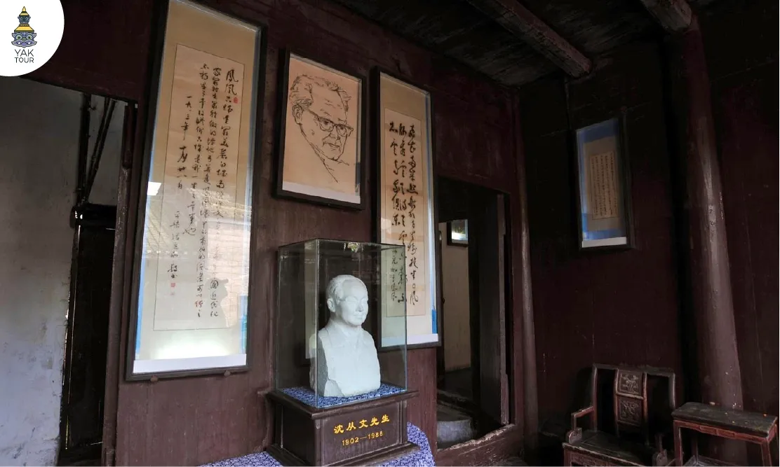 บ้านเกิดกวีเอก 