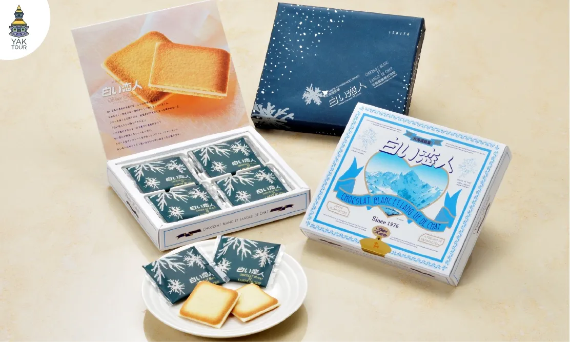 คุกกี้ Shiroi Koibito ขนมดังจากเมืองฮอกไกโด ซื้อที่สนามบินนาริตะ